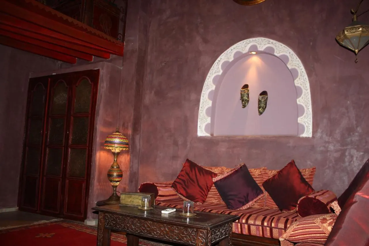 Riad Lorsya Marrakesh 4*,  Marocco